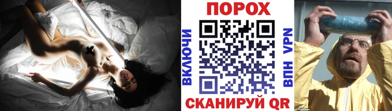 закладка Сызрань АМФЕТАМИН 97%