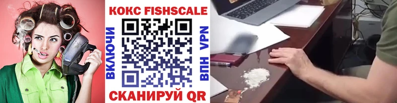 hydra зеркало  Сызрань  КОКАИН Боливия  закладки 