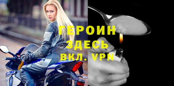 экстази Верхний Тагил