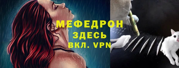 бутик Верхнеуральск