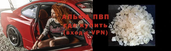 бутик Верхнеуральск