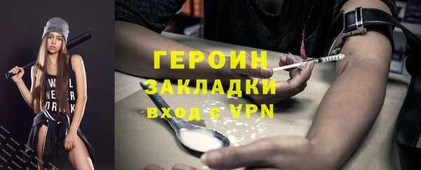 бутик Верхнеуральск