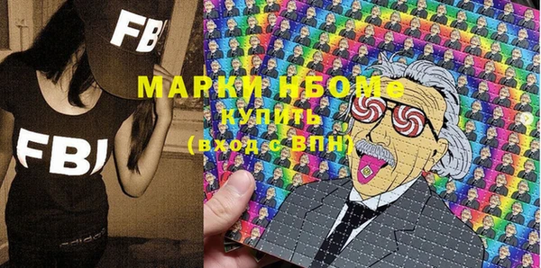бутик Верхнеуральск