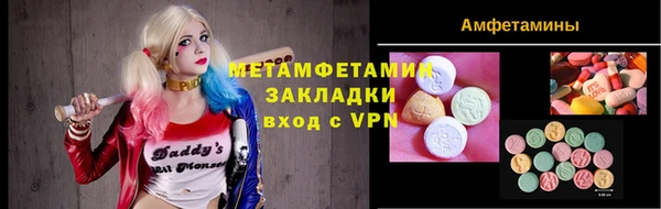 экстази Верхний Тагил