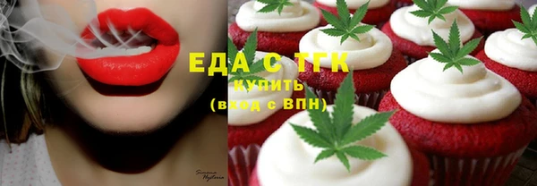 скорость Верея