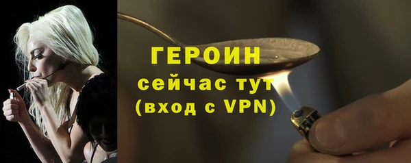 бутик Верхнеуральск