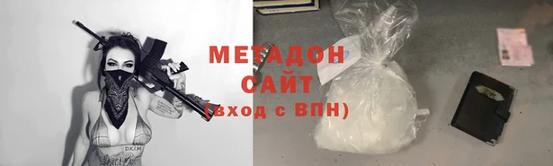 скорость Верея
