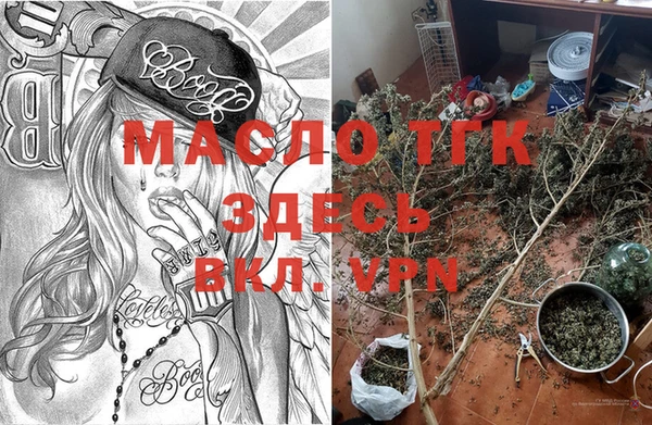 экстази Верхний Тагил