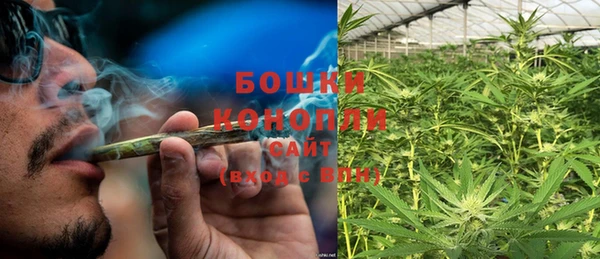 скорость Верея