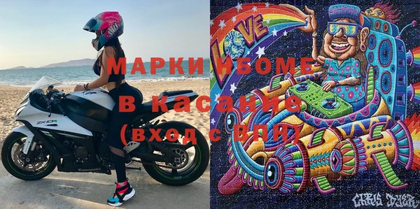 скорость Верея