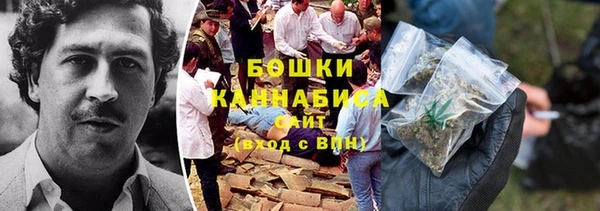 экстази Верхний Тагил