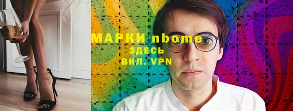 скорость Верея