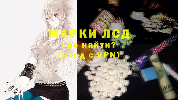 бутик Верхнеуральск