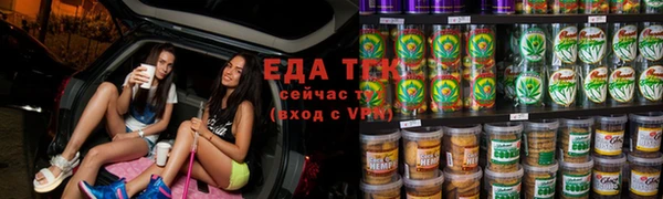 скорость Верея