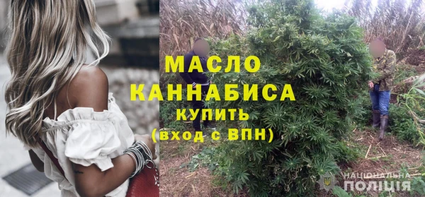 бутик Верхнеуральск