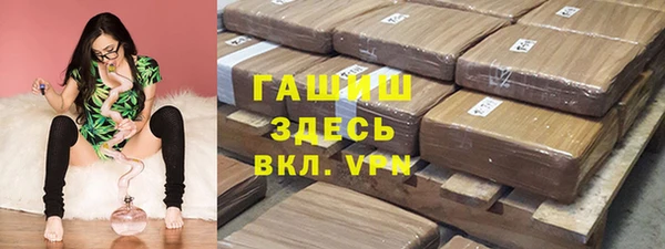 экстази Верхний Тагил