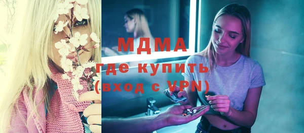 скорость Верея