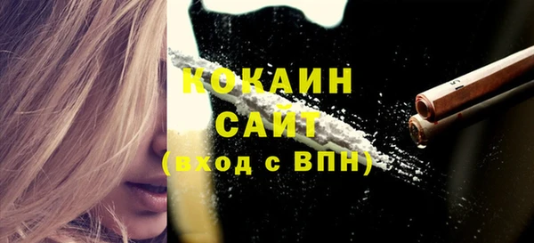 экстази Верхний Тагил