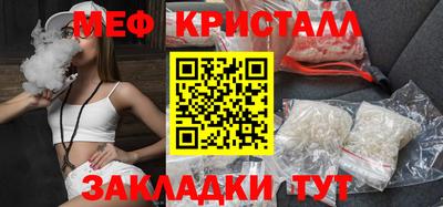 apvp Обь