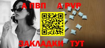 метамфетамин Нягань
