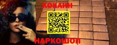 apvp Обь