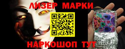метамфетамин Нягань