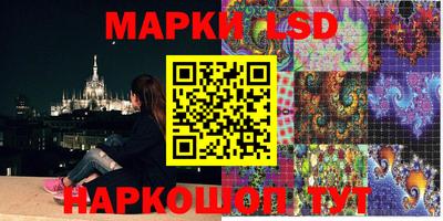 apvp Обь