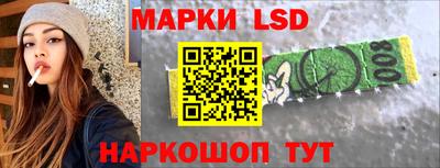 ешки Обнинск