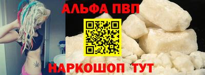 метамфетамин Нягань