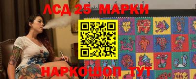 метамфетамин Нягань