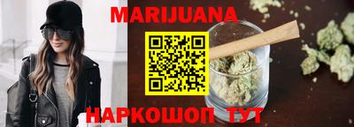 ешки Обнинск