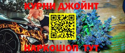 ешки Обнинск