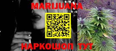 ешки Обнинск
