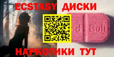apvp Обь