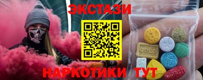 apvp Обь