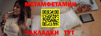 apvp Обь