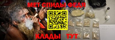 ешки Обнинск