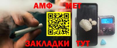 apvp Обь