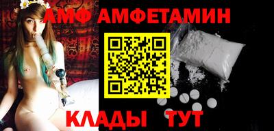 apvp Обь