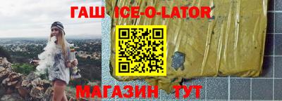 метамфетамин Нягань