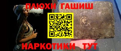 apvp Обь