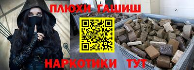 метамфетамин Нягань