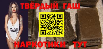 метамфетамин Нягань