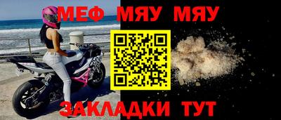 apvp Обь